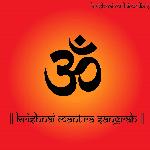 Krishnai Mantra Sangrah - MBP Song Download